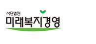 복지관 유튜브
