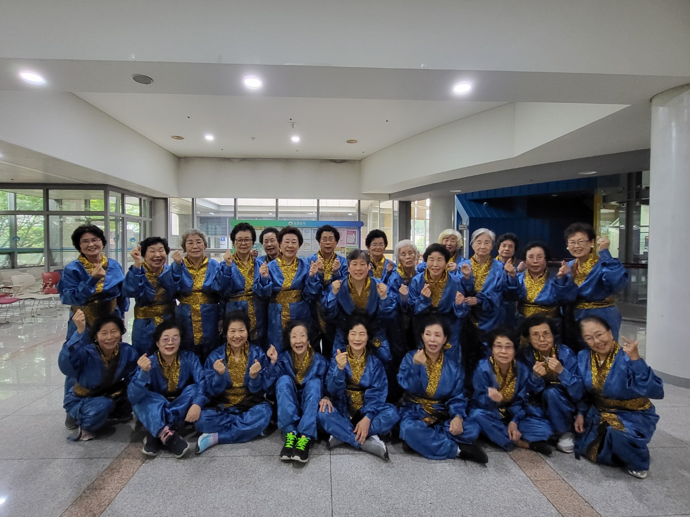 국학기공 우수상 수상 
