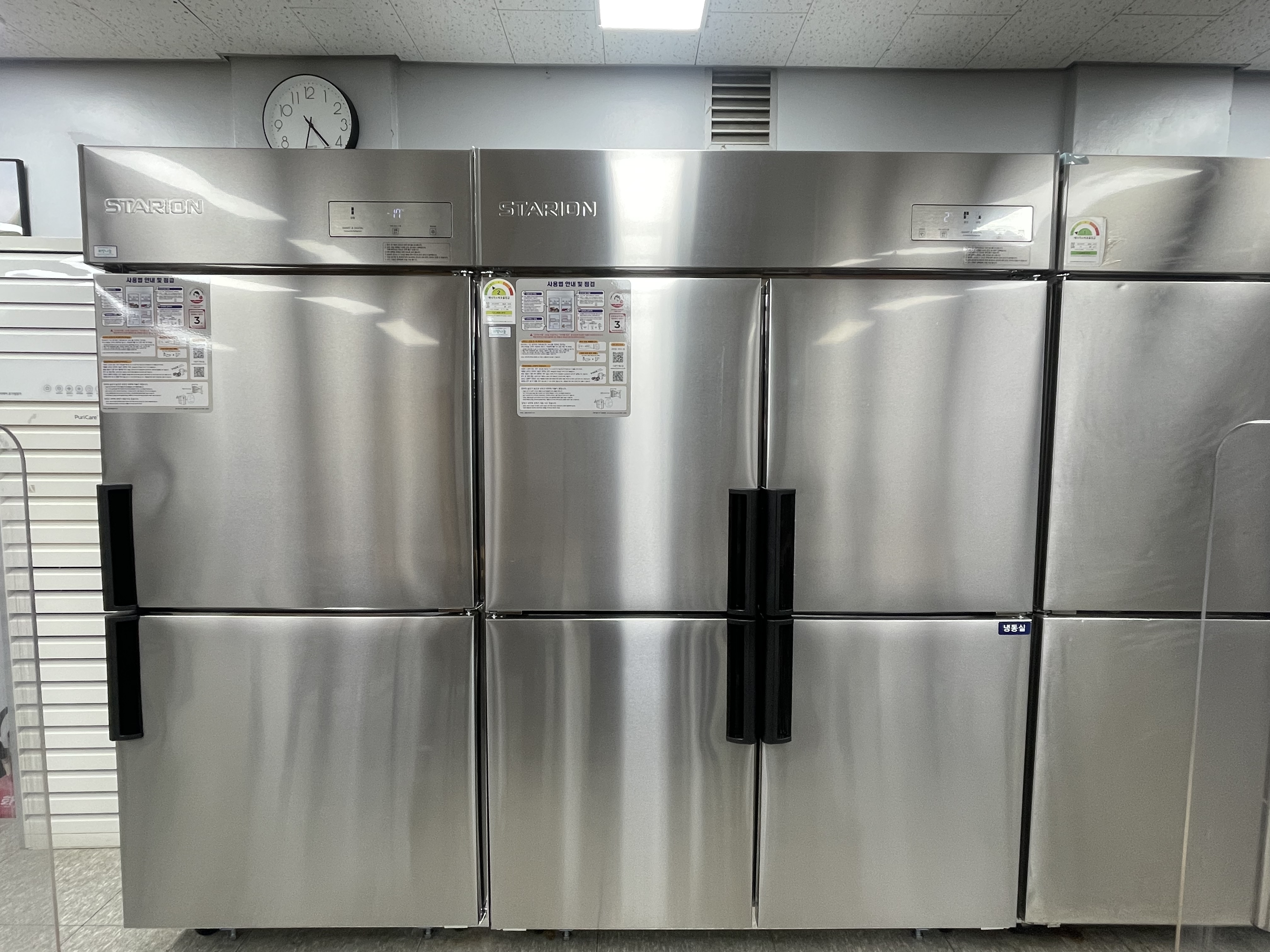 삼성 지정기탁 사업 지원으로 경로식당에 냉장고 설치