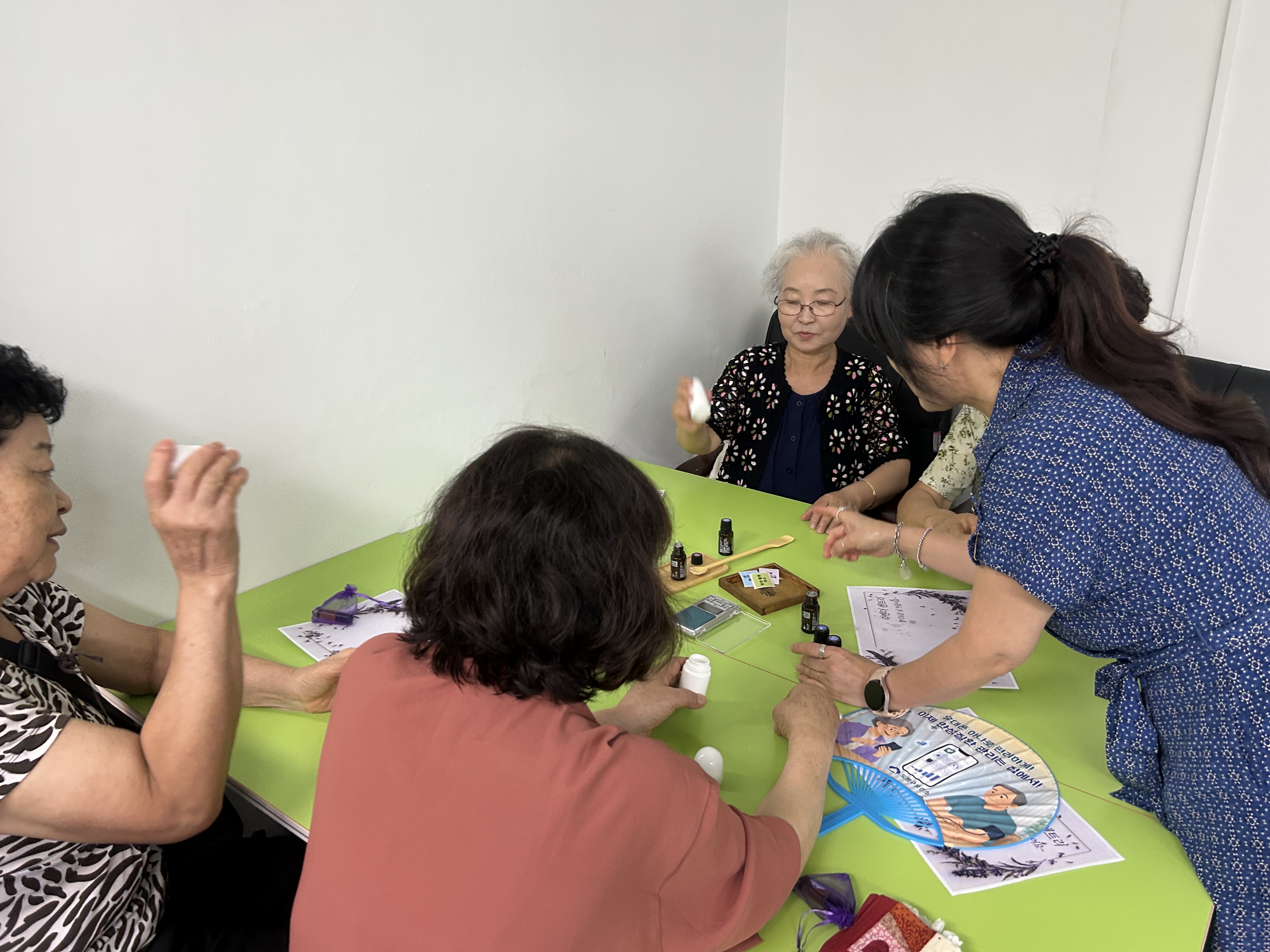 내 몸 힐링, 아로마테라피 원데이클래스